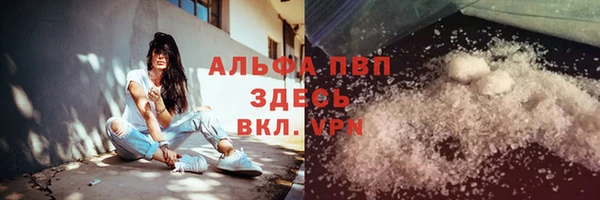 2c-b Арсеньев
