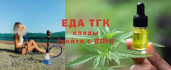 дмт Армянск