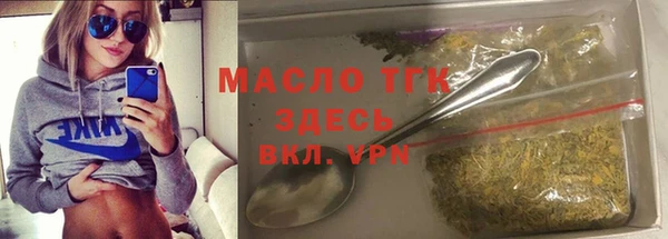 MESCALINE Балабаново
