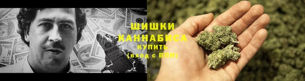 гашиш Баксан