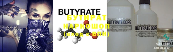 амф Ветлуга
