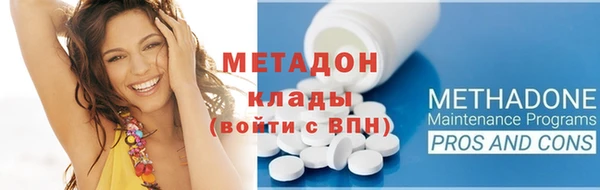 MESCALINE Балабаново