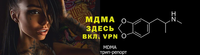 дмт Армянск