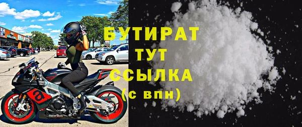 дмт Армянск