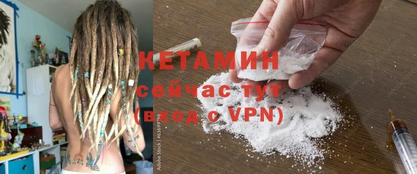 дмт Армянск