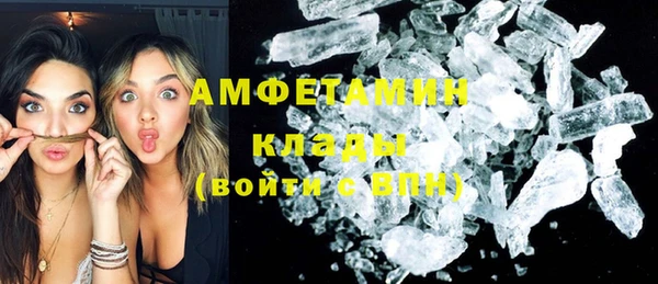 дмт Армянск