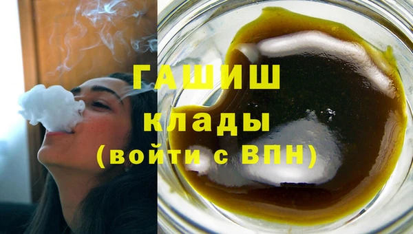 дмт Армянск