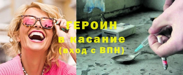 гашиш Баксан