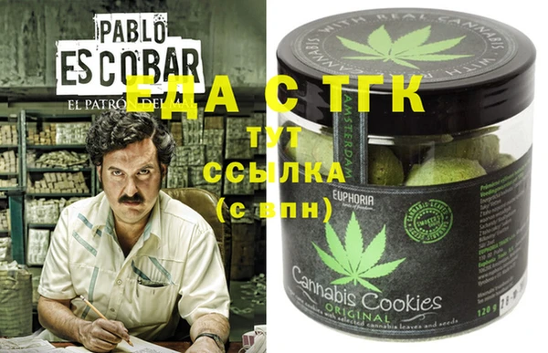 гашиш Баксан