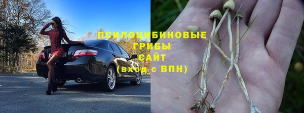 гашиш Баксан