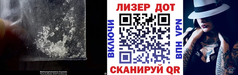 даркнет сайт  Данков  ЛСД экстази ecstasy 