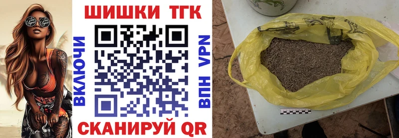 где найти наркотики Данков Конопля сатива
